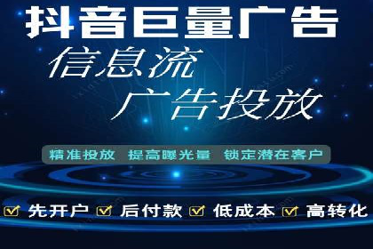SEM托管实战：成功案例分享与经验总结