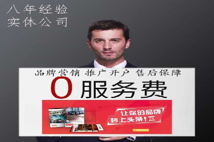 知乎信息流广告投放的五大成功案例